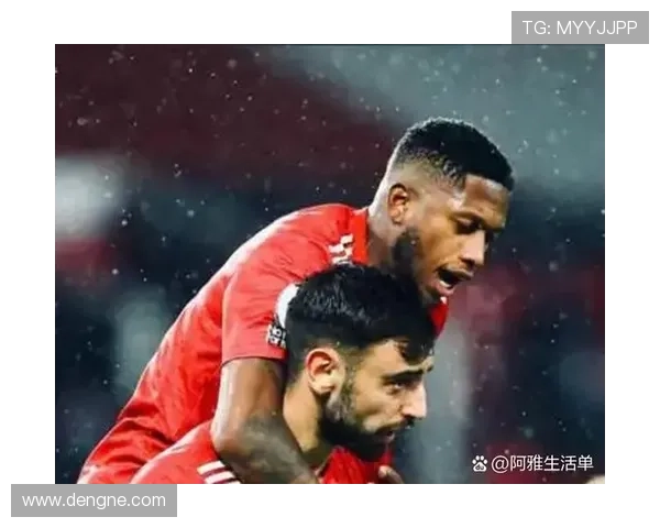 曼联逆境中B费展现队长风范指导队友 曼联逆境中B费展现队长风范指导队友